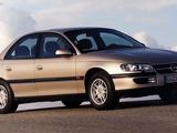 TitanAuto Opel Omega B ноускат за 200 000 тг. в Астана