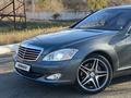 Mercedes-Benz S 450 2006 года за 7 200 000 тг. в Алматы – фото 19