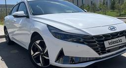 Hyundai Elantra 2023 годаүшін12 600 000 тг. в Астана