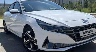Hyundai Elantra 2023 года за 12 600 000 тг. в Астана