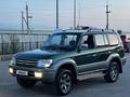 Toyota Land Cruiser Prado 1997 года за 4 000 000 тг. в Алматы