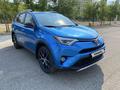 Toyota RAV4 2016 года за 10 700 000 тг. в Атырау