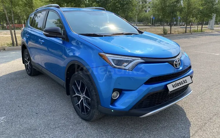 Toyota RAV4 2016 года за 10 700 000 тг. в Атырау