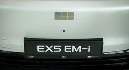 Geely Galaxy EX5 EM-i Pro 2026 годаүшін12 099 000 тг. в Алматы – фото 4