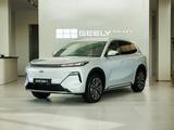 Geely Galaxy EX5 EM-i Pro 2025 годаfor11 990 000 тг. в Алматы