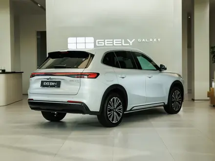 Geely Galaxy EX5 EM-i Pro 2026 года за 11 390 000 тг. в Алматы – фото 9