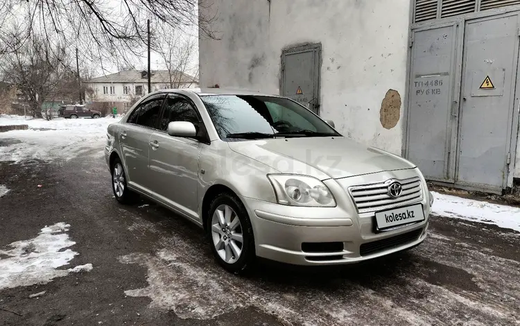 Toyota Avensis 2005 годаүшін4 500 000 тг. в Алматы