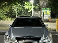 Mercedes-Benz S 600 2006 года за 6 500 000 тг. в Алматы