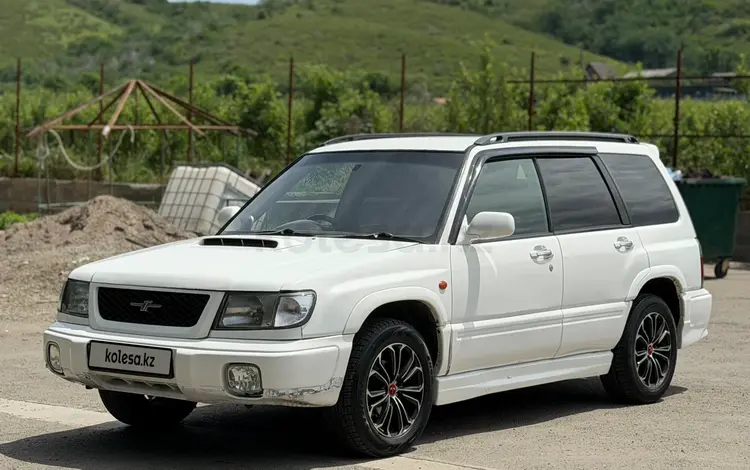 Subaru Forester 1997 годаүшін1 950 000 тг. в Алматы