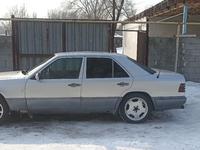 Mercedes-Benz E 280 1993 годаүшін1 900 000 тг. в Алматы