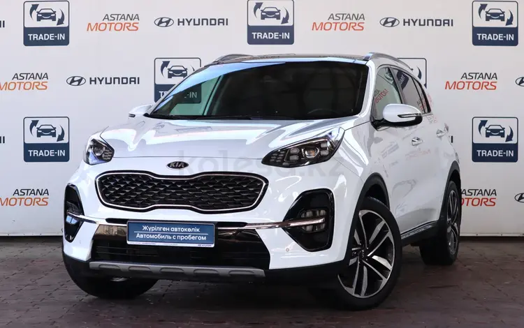 Kia Sportage 2020 года за 12 300 000 тг. в Алматы