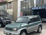 Mitsubishi Pajero iO 2000 года за 2 900 000 тг. в Алматы