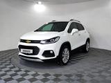 Chevrolet Tracker 2020 годаүшін7 900 000 тг. в Алматы