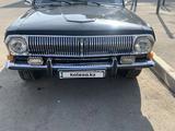 ГАЗ 24 (Волга) 1981 года за 3 500 000 тг. в Алматы