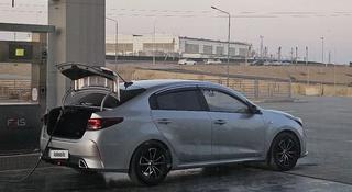 Kia Rio 2021 года за 8 100 000 тг. в Актау