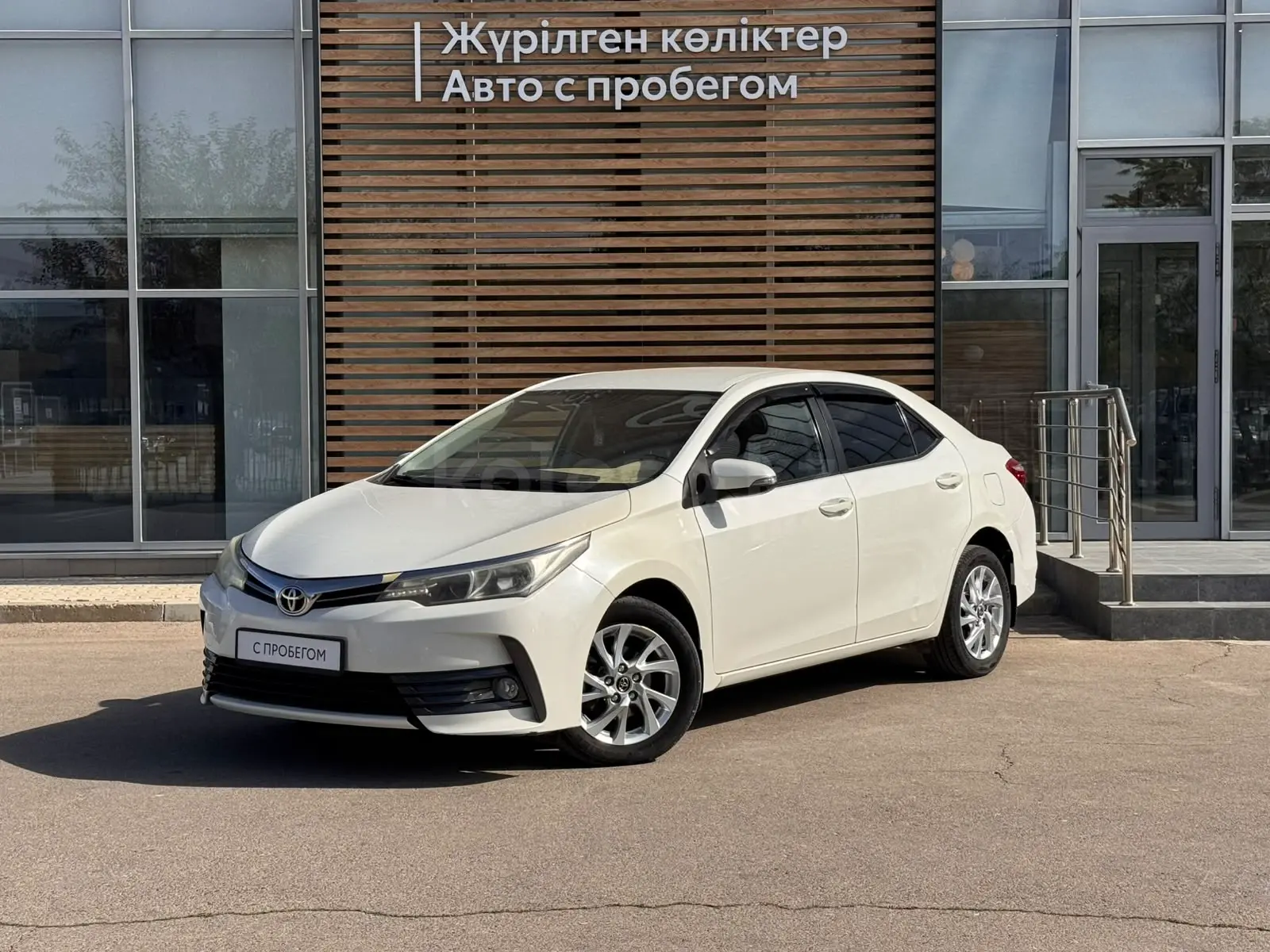 Toyota Corolla, 2016