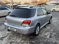 Subaru Impreza 2005 года за 4 500 000 тг. в Алматы – фото 8