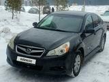 Subaru Legacy 2010 года за 5 000 000 тг. в Астана – фото 2