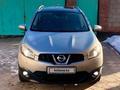 Nissan Qashqai 2011 годаfor7 200 000 тг. в Астана – фото 3