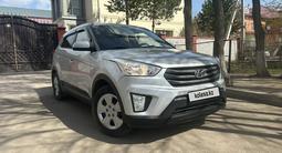 Hyundai Creta 2018 года за 8 450 000 тг. в Караганда
