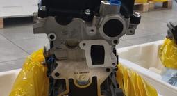Новый двигатель G4EE 1.4-л Hyundai Accent, Getz. Kua Rioүшін400 000 тг. в Алматы – фото 4
