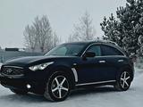 Infiniti FX35 2008 года за 9 800 000 тг. в Костанай