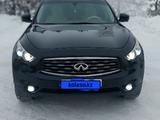 Infiniti FX35 2008 годаfor9 800 000 тг. в Костанай – фото 5