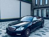 Mercedes-Benz S 600 2008 года за 8 500 000 тг. в Сарыагаш
