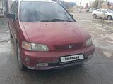 Honda Shuttle 1995 года за 3 000 000 тг. в Узынагаш