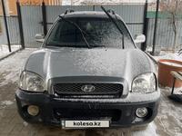 Hyundai Santa Fe 2001 года за 3 500 000 тг. в Актобе