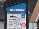 Масло моторное синтетическое ACDELCO за 1 500 тг. в Алматы