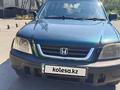 Honda CR-V 1996 годаүшін3 250 000 тг. в Алматы