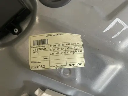 Механизм стекло подъемника на W164 ML за 50 000 тг. в Алматы – фото 3