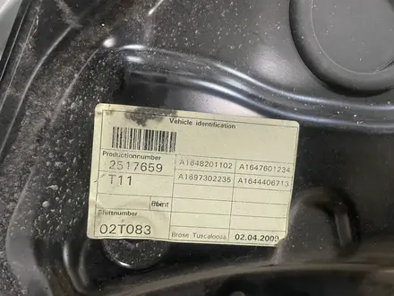 Механизм стекло подъемника на W164 ML за 50 000 тг. в Алматы – фото 6