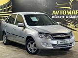 ВАЗ (Lada) Granta 2190 2014 годаүшін2 790 000 тг. в Актобе – фото 3