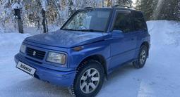 Suzuki Escudo 1996 годаfor2 350 000 тг. в Усть-Каменогорск – фото 4