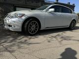 Lexus GS 300 2006 года за 6 500 000 тг. в Астана – фото 5