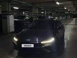 Hyundai Elantra 2024 года за 8 500 000 тг. в Астана