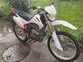 Xinguizun XGZ  250 CC TURIST 2025 года за 450 000 тг. в Алматы