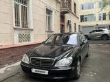 Mercedes-Benz S 430 2005 года за 8 900 000 тг. в Алматы