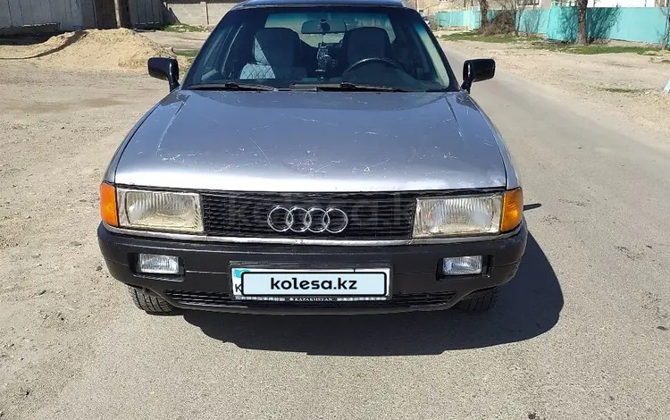 Audi 80 1986 годаүшін700 000 тг. в Тараз