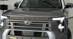 Nissan Frontier 2026 годаүшін22 000 000 тг. в Астана – фото 3