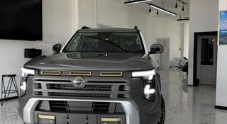 Nissan Frontier 2026 года за 22 000 000 тг. в Астана