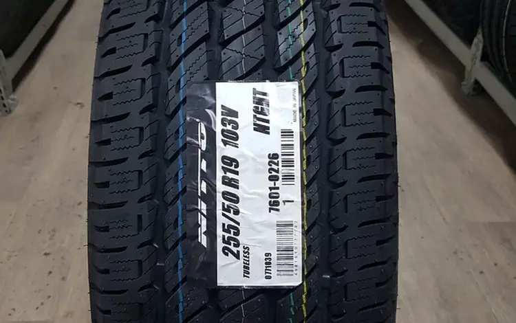 Nitto Dura Grappler HT 255/50 R19 за 61 400 тг. в Алматы