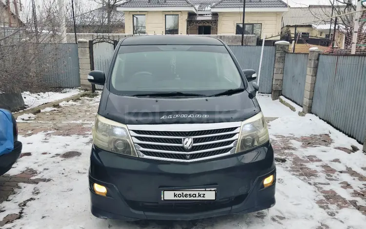 Toyota Alphard 2006 годаfor8 600 000 тг. в Алматы