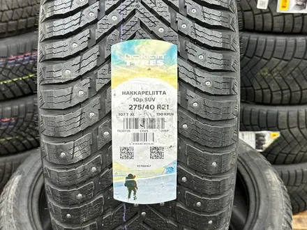 Шины Nokian 275/40/r21 Hkpl 10 за 190 000 тг. в Алматы