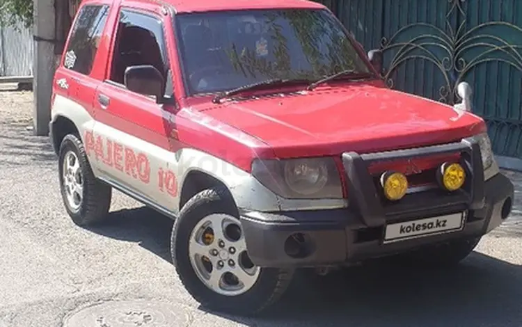 Mitsubishi Pajero iO 1998 года за 2 200 000 тг. в Алматы