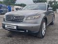 Infiniti FX35 2008 года за 7 800 000 тг. в Алматы – фото 2