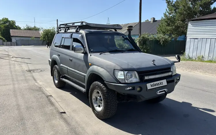 Toyota Land Cruiser Prado 1996 года за 11 000 000 тг. в Алматы