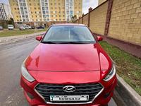 Hyundai Accent 2019 годаүшін7 200 000 тг. в Астана